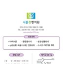 홍명한의원 이미지