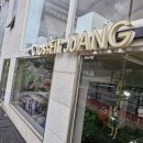 크로스핏 본 이미지