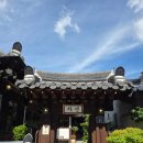차경 | [내돈내산]전주 한옥카페 '차경' 주말 점심 웨이팅후기