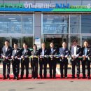 진주남부농협 하나로마트 이미지