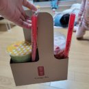 공차 마산합성점 이미지