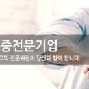 한라육계영농조합법인 이미지