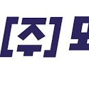 (주)모헨즈 이미지