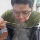 원조던지기탕 이미지