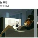 예쁜글귀이미지💚⚘ 이미지