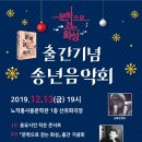노작홍사용문학관 극장 이미지