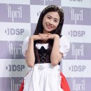 채원 이미지