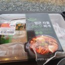 무릉도원면-25 이미지