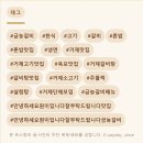 금농숯불갈비 | 경상남도 거제시 · 옥포 '리센느' 맛집 금농갈비 거제 옥포 갈비탕·고기 맛집 | 방문 전 정보 총정리