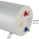 모터스DW | 카라반 가스 온수기