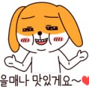 굽네치킨아산 이미지