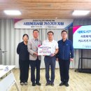 대화기기(주) 이미지