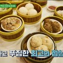 뉴욕노래타운 이미지