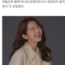 '일주일째 침묵' (여자)아이들 수진, 무슨 자신감으로 서신애에게 입장 요구했나 이미지