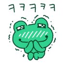 섹시한 떡볶이 이미지