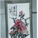 비파로 106 이미지