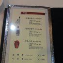 계림중화요리 이미지