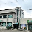 새남해농협하나로마트