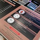 터미널사우나 | [인천국제공항 제1터미널] 스파온에어 스파 &amp; 사우나 이용후기
