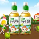 우리아이유기농 | 더운 여름 우리아이 외출템!! 물 대신 '유기농 순한 작두콩차' 후기