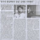 나라아카데미 이미지