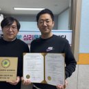 대구한림테크 이미지