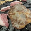 소먹날 소한마리 정육식당 이미지