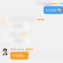 여름이었다..