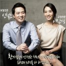 로뎀치과 이미지