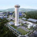 한국승강기안전공단 기술원 이미지