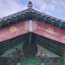 정릉76 | [서울/성북구] 삼각산 봉국사 만월보전(萬月寶殿)