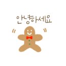 진로탐색&심리코칭 이미지