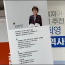 우공이산독서실 | 보건진료직공무원 합격 후기 / 꼭 맛보기 강의 비교해보고 결정하세요!