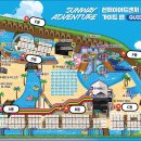 썬웨이어드벤처글램핑하우스