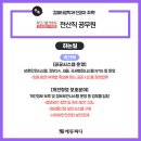 새올컴퓨터 이미지