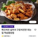 논현사우나 | 신논현역ㅣ강남 도미인 일본식 사우나 가성비 호텔 내돈내산 솔직 후기