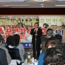 수내1동주민자치센터 이미지