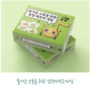 바다연구소 이미지
