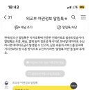 하얀달사진관 이미지