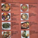 초록마을진주혁신점 | 진주혁신도시 맛집 뷰맛집 르반부 진주 태국음식 내돈내산 솔직후기