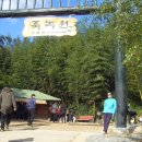 우리투어 이미지