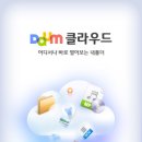 PC사랑 네이버블로그