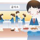 영남외국어대학 이미지