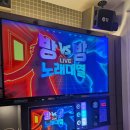 헐노래연습장 네이버블로그