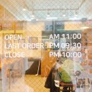 싸움의 고수 부천시청점 이미지