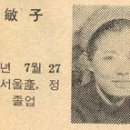 새아씨미용실 이미지