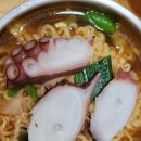 거제자연휴양림 이미지