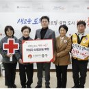 인천광역시 중구청 티스토리