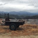 라온부동산중개사무소 이미지