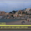 청소이야기 네이버블로그